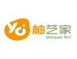 柚藝家兒童美術(shù)加盟