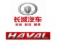 哈弗汽車4s店加盟