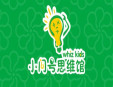小問號思維館加盟