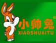 小帥兔童裝加盟