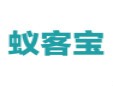 蟻客寶加盟