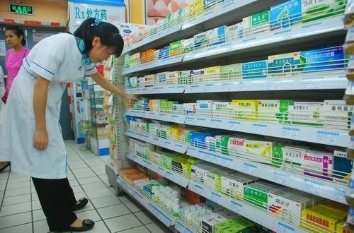 壽春堂藥店