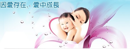 金寶貝母嬰店加盟