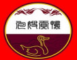 包嫂貢鴨加盟