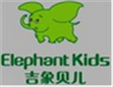 吉象貝兒童裝加盟