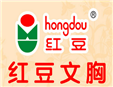 紅豆內衣加盟