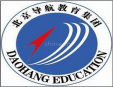 北京東方導(dǎo)航文化交流有限公司加盟