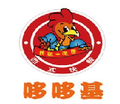 哆哆基西式快餐加盟