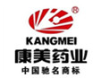 康美藥業(yè)大健康加盟