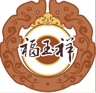 福玉祥加盟
