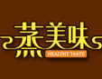 蒸美味加盟