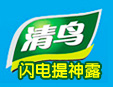提神露加盟