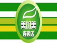 美加美便利店 加盟