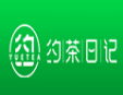 約茶日記加盟