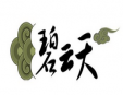 碧云天化妝品 加盟