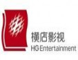 橫店電影城加盟