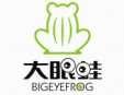 大眼蛙童裝加盟