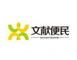 文獻(xiàn)便利店加盟