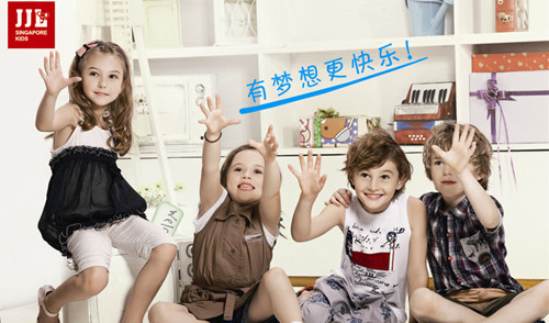 季季樂(lè)童裝加盟