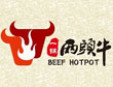 一鍋兩頭牛火鍋加盟