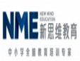 新思維教育加盟