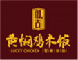 御吉黃燜雞加盟