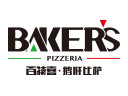 百特喜披薩加盟