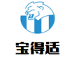 寶得適加盟