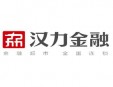 漢力金融超市加盟