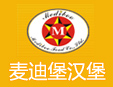 麥迪堡漢堡加盟