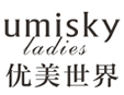 優(yōu)美世界女裝加盟