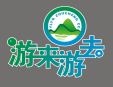 游來游去嬰兒游泳館加盟