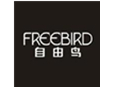 自由鳥加盟