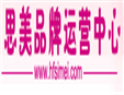 思美加盟