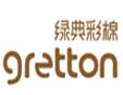 綠典彩棉童裝加盟