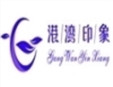 港灣印象加盟