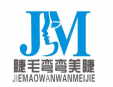 睫毛彎彎美睫加盟
