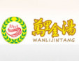 萬里金湯牛肉面加盟