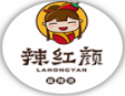 辣紅顏麻辣燙加盟