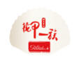 花甲一族加盟
