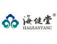 海健堂膠原蛋白加盟