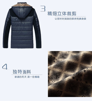 布爾曼男裝