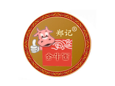 鄭記全牛面加盟
