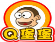 Q堡堡漢堡加盟