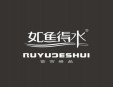 如魚得水窗簾加盟