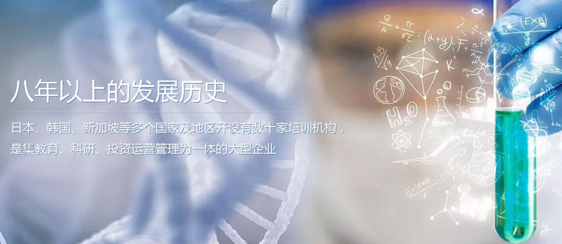 伊摩爾國際美學(xué)