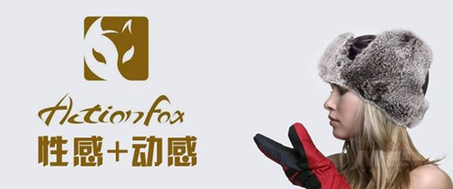 快樂狐貍戶外加盟費