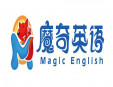 魔奇英語加盟