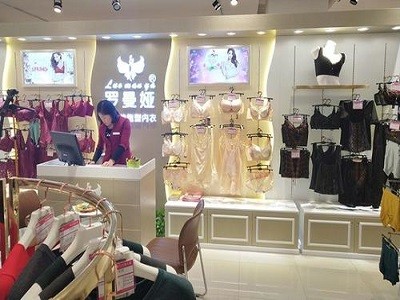 羅曼婭內(nèi)衣