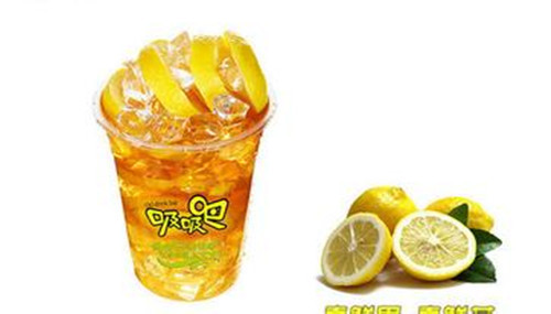 吸吸吧奶茶
